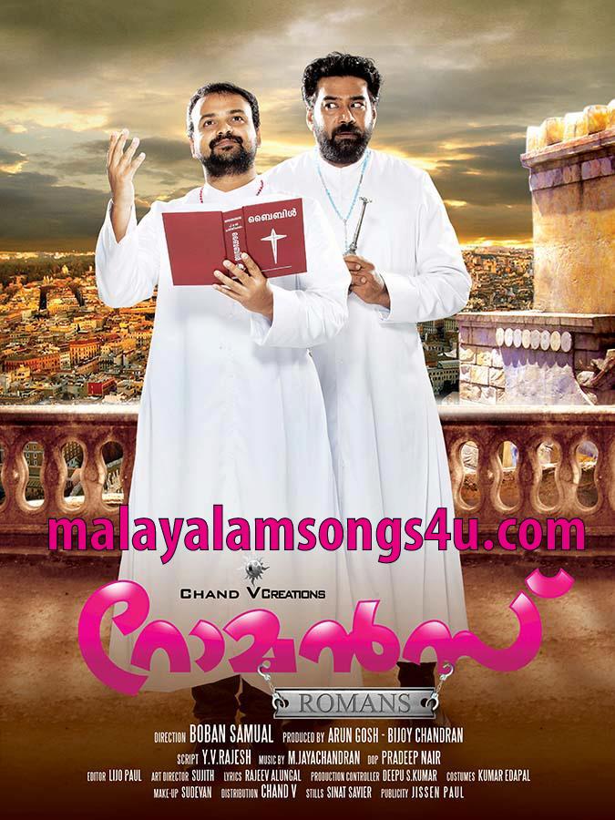 malayalam movie rasikan all song free download